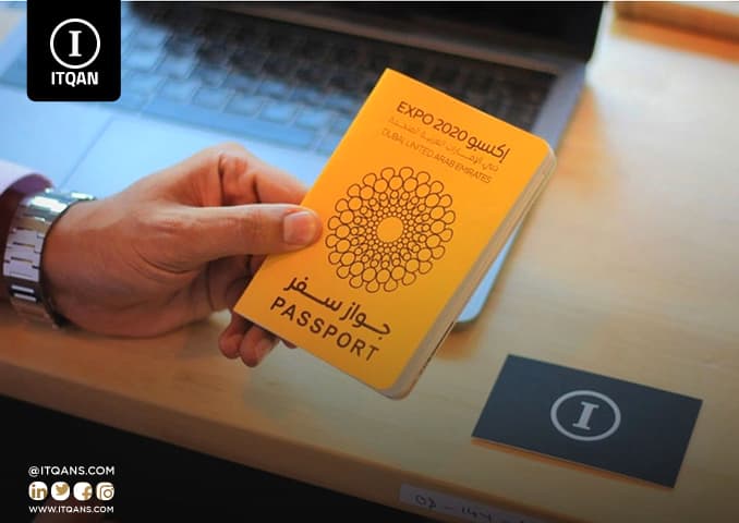 الخطوات اللازمة للحصول على رخصة تجارية في المنطقة الحرة دبي
