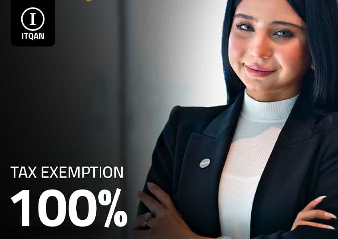 خطوات الاستثمار في جبل علي جافزا